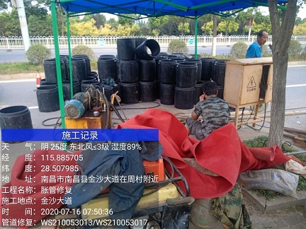 慈溪管道短管置换-管道顶管-炜誉市政