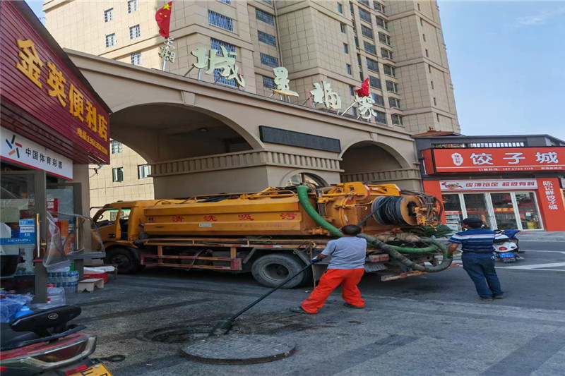 慈溪管道清淤的危害性？炜誉市政工程有限公司