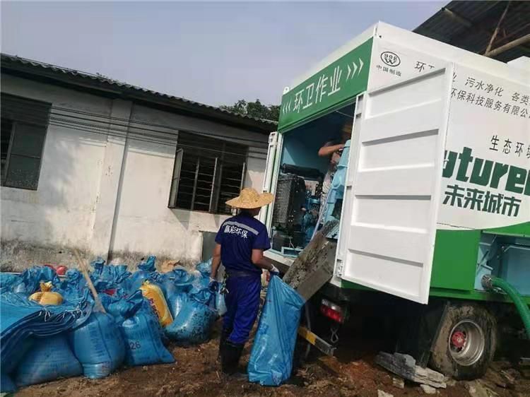 慈溪工业污泥压干处理